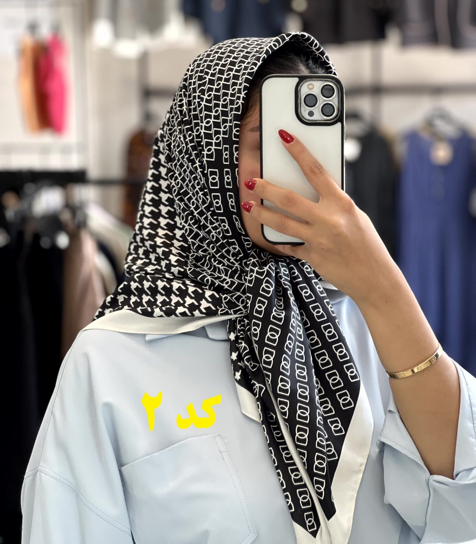 روسری میرال — تصویر ۸