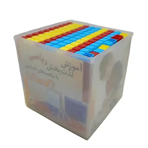 مکعب های شمارش کوییزنر — تصویر ۴