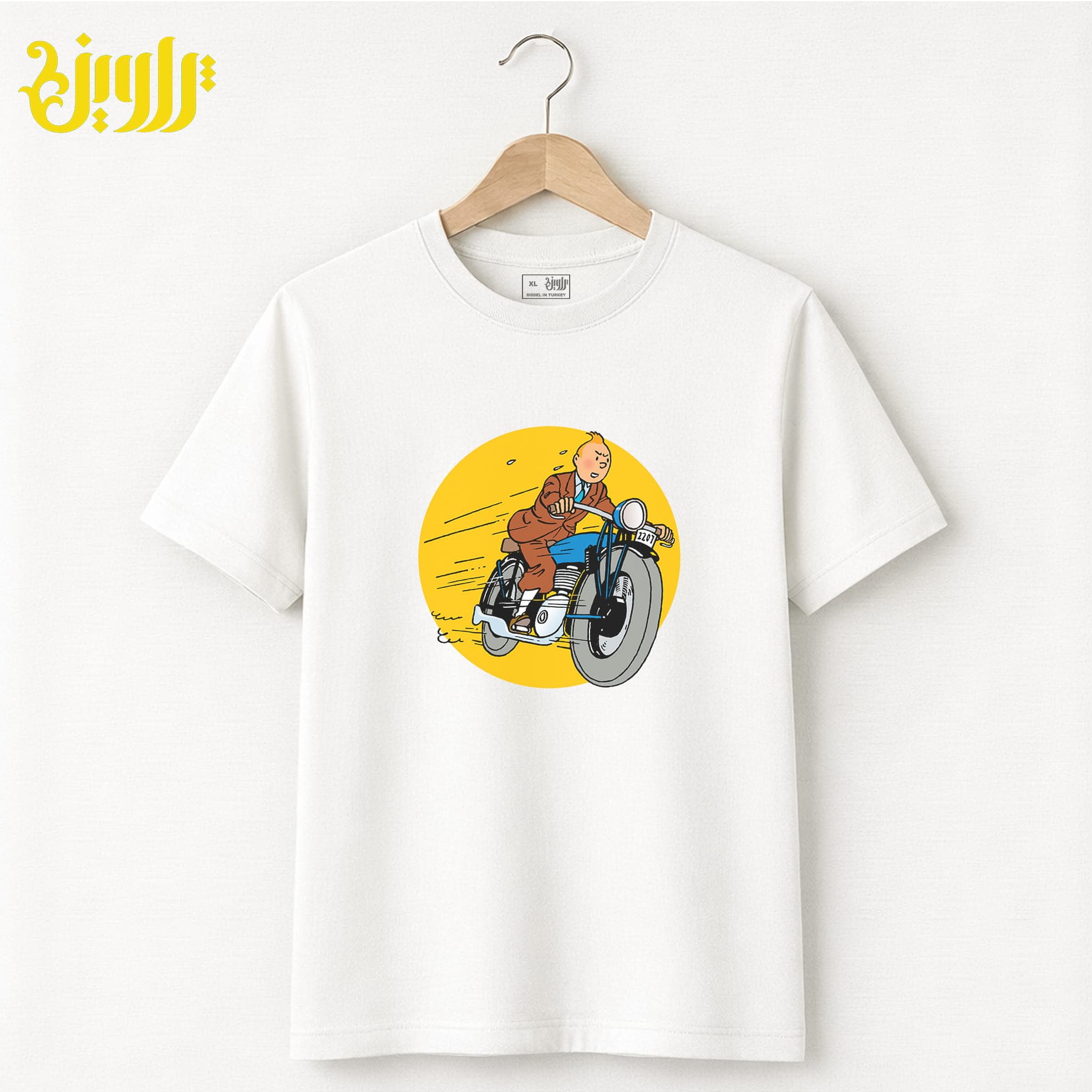 تیشرت طرح تن تن Tintin — تصویر ۱۰