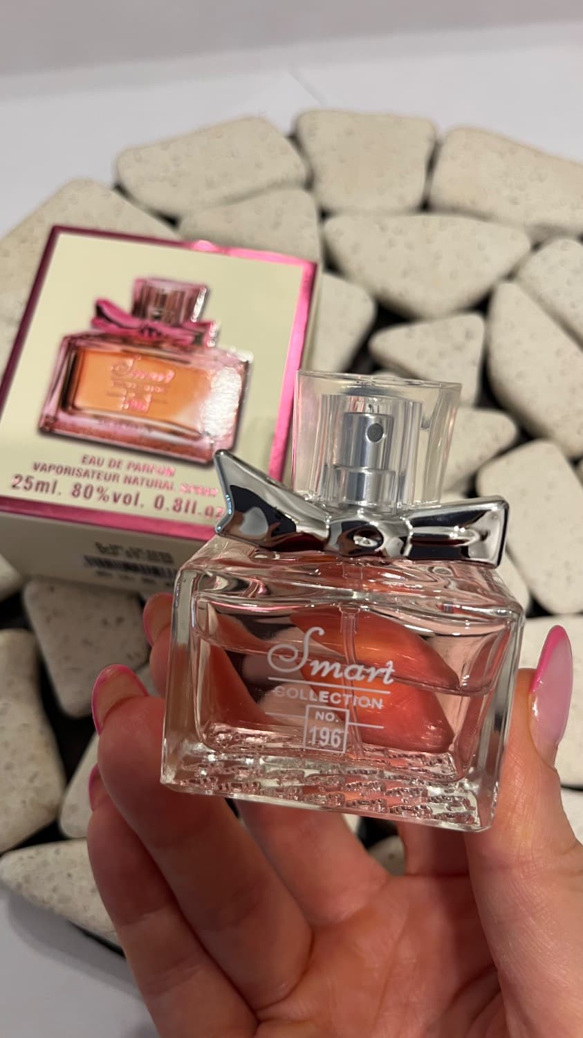 میس دیور Miss Dior — تصویر ۳