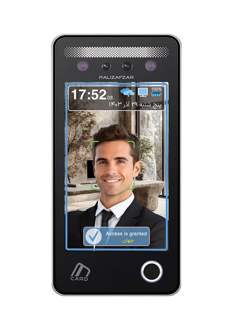 دستگاه حضور و غیاب تشخیص چهره تیام پرو Tiam Pro