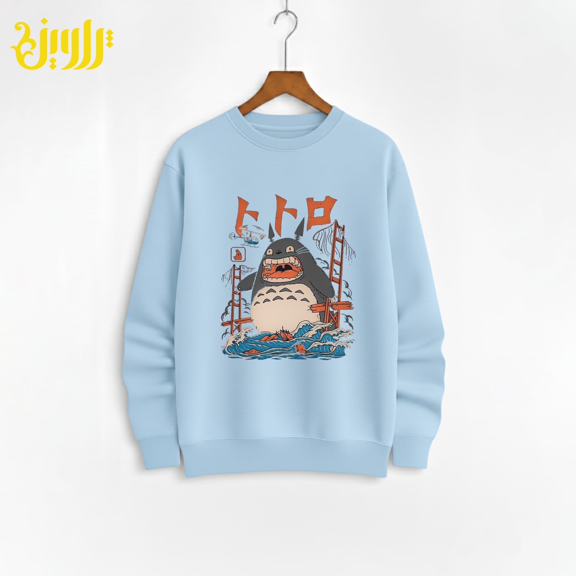 دورس انیمه طرح توتورو Totoro — تصویر ۲