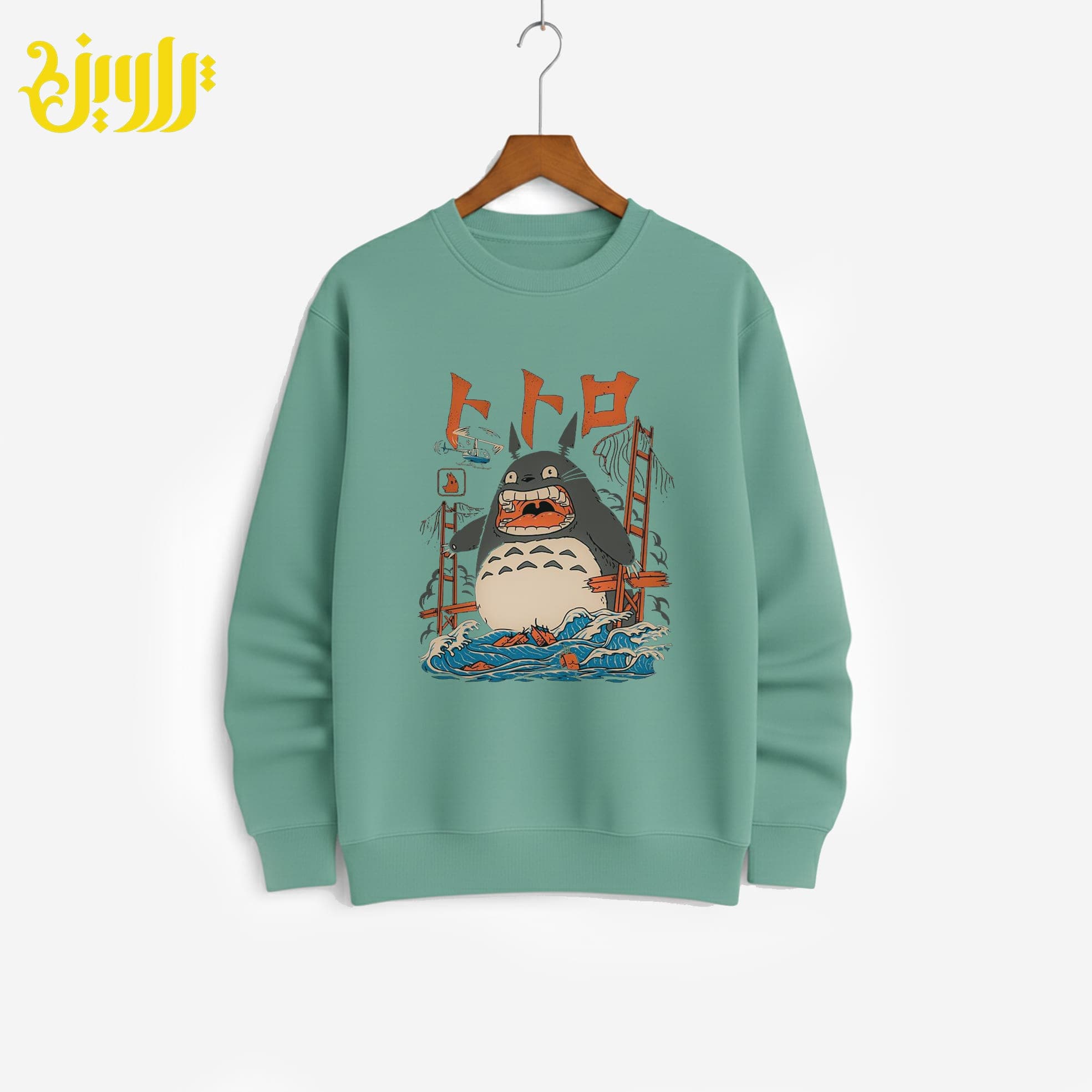 دورس انیمه طرح توتورو Totoro — تصویر ۴