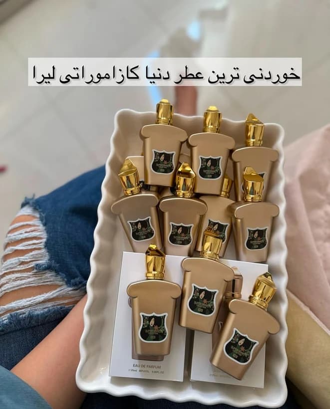 عطر ادکلن کازاموراتی لیرا ۲۵ میل مینی سوپر اسمارت Super Smart Xerjoff Casamorati Lira — تصویر ۸