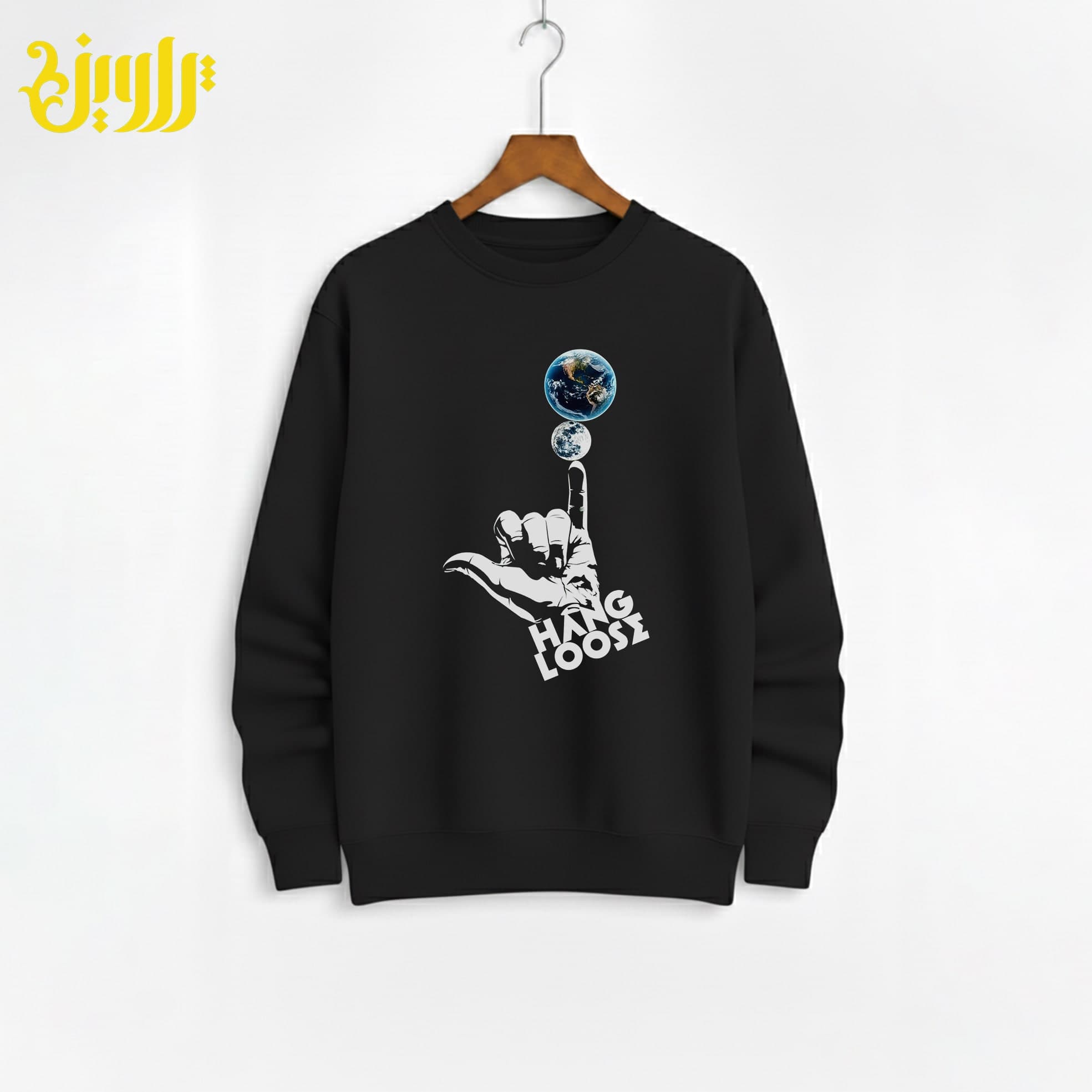 دورس طرح Hang loose — تصویر ۱۰