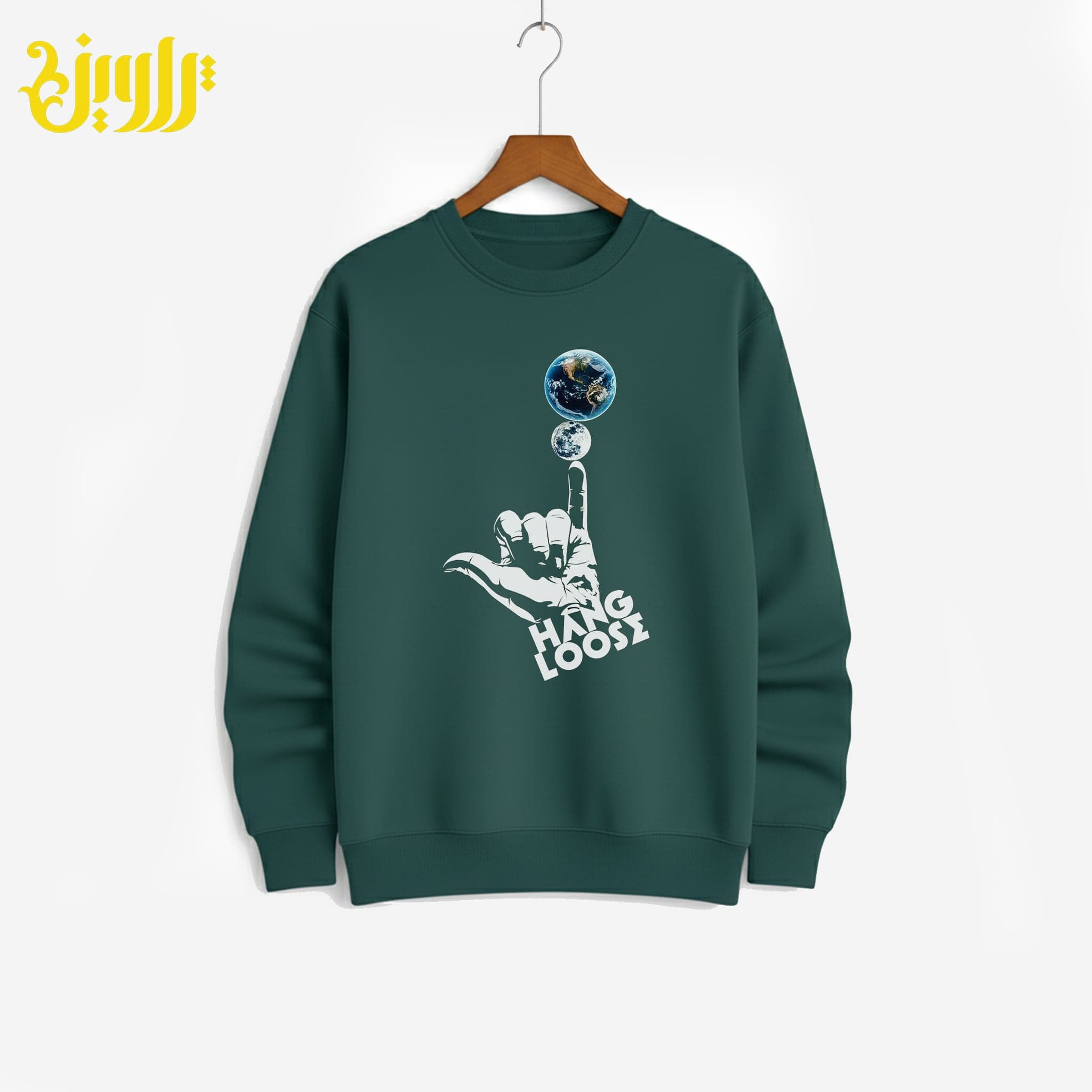 دورس طرح Hang loose — تصویر ۳