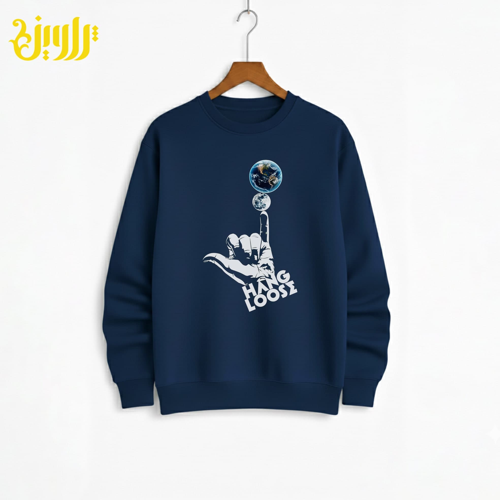 دورس طرح Hang loose — تصویر ۴