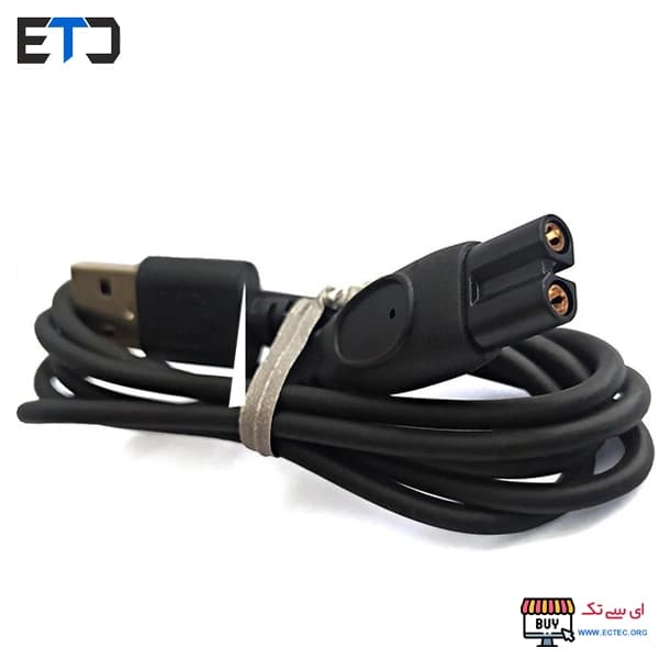 کابل رابط ریش تراش به USB کد 3 — تصویر ۲