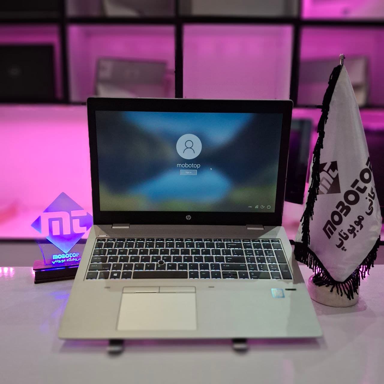 لپ تاپ استوک اچ پی Hp pro Book 650G4 | i7 8650U | 8/256