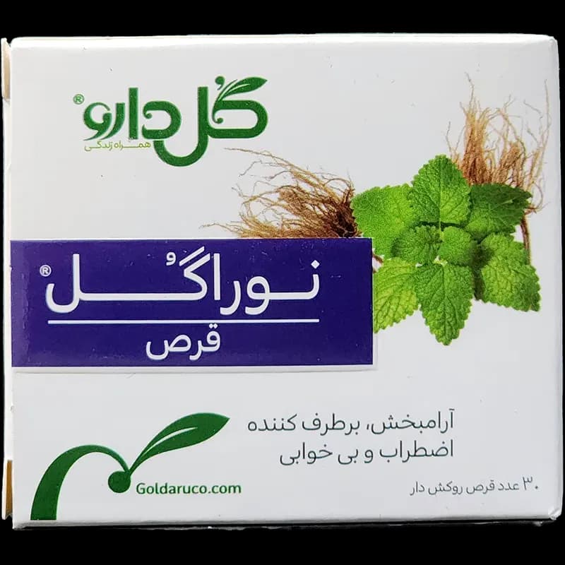 قرص روکش ‎دار نوراگل گل دارو (30 عددی)