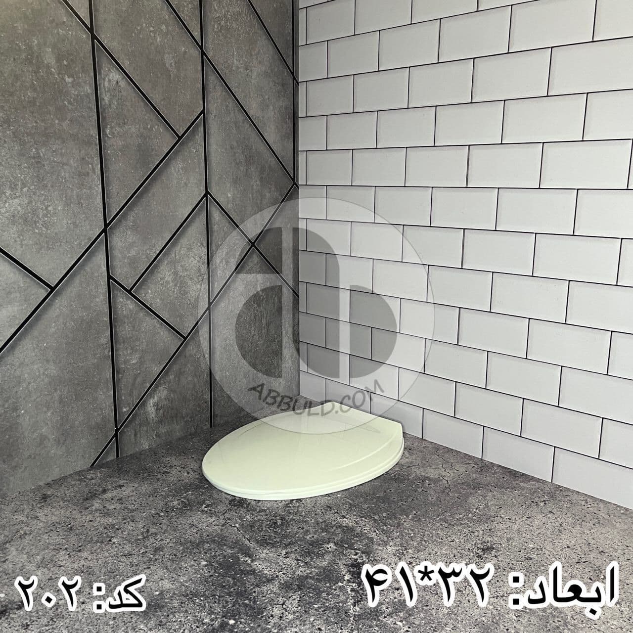درب توالت فرنگی نسترن — تصویر ۲