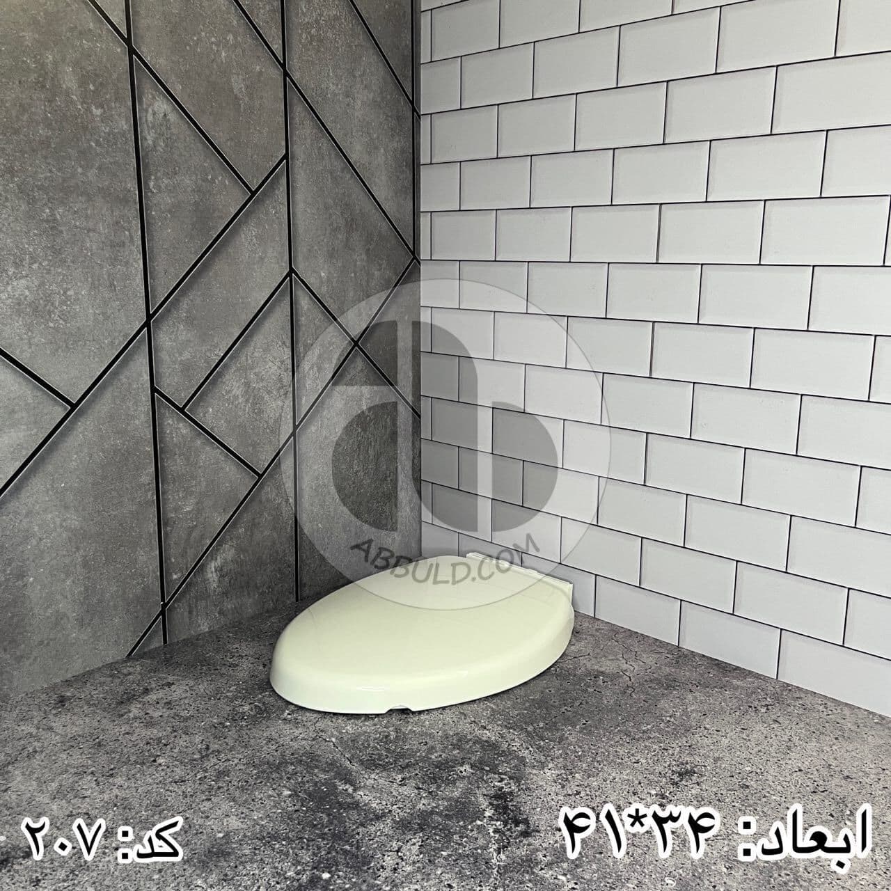 درب توالت فرنگی پاپیتال (آرام بند و آسان نصب) — تصویر ۲