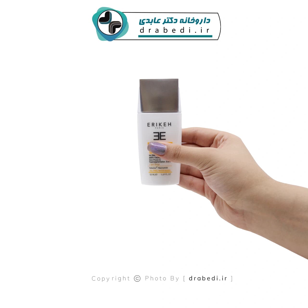 کرم ضد آفتاب و ضد لک SPF50 اریکه بژ روشن (50 میلی لیتر) — تصویر ۷