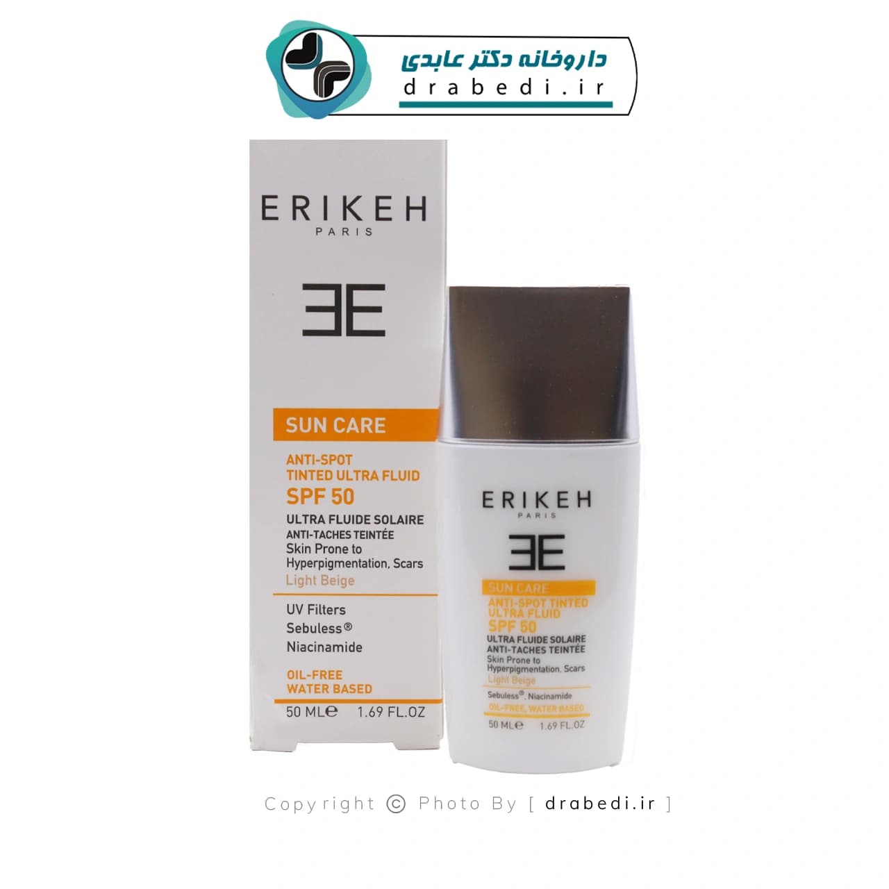 کرم ضد آفتاب و ضد لک SPF50 اریکه بژ روشن (50 میلی لیتر) — تصویر ۱۰