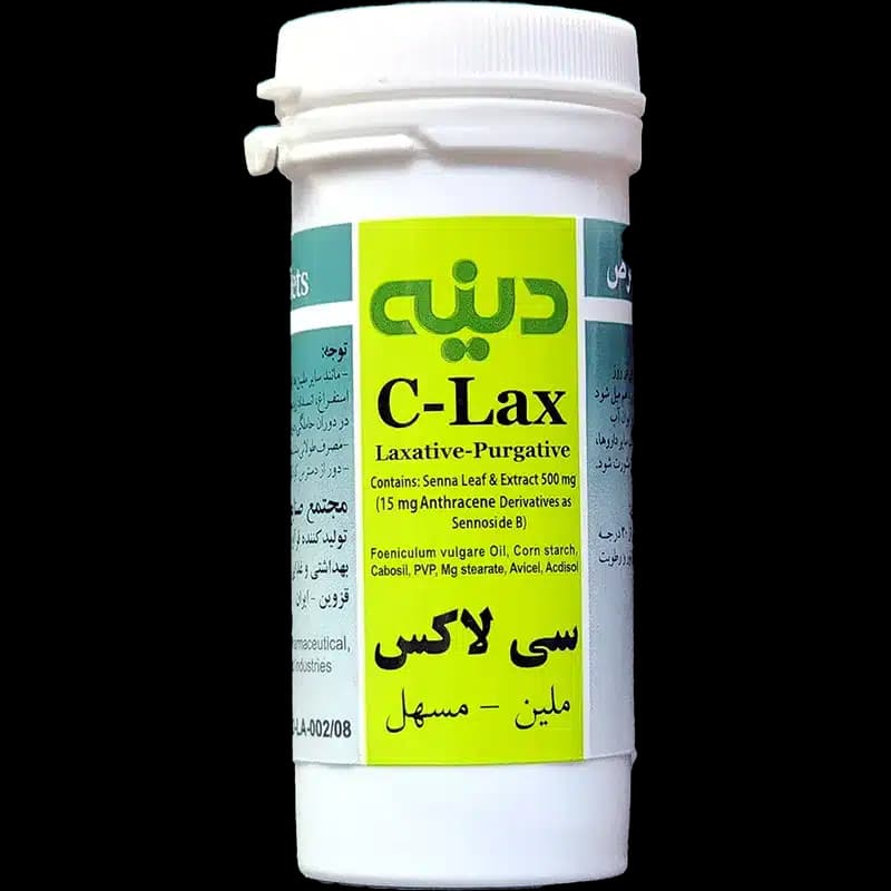قرص گیاهی سی لاکس دینه (25 عدد)