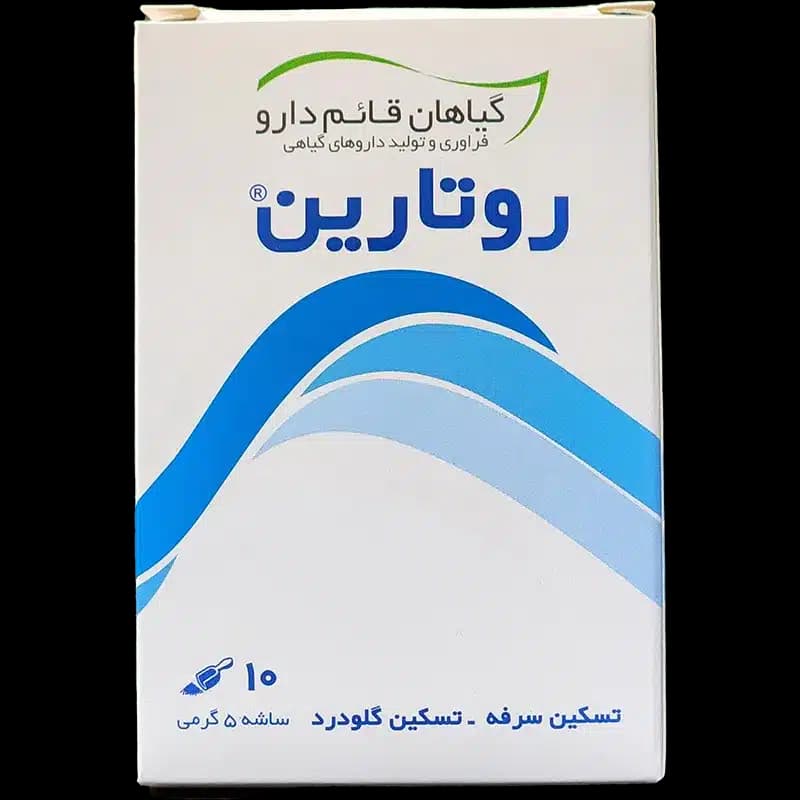 ساشه روتارین قائم دارو (10 عدد)