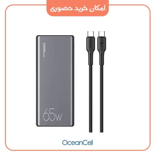 پاوربانک یوسمز مدل CD165 ظرفیت 30000 میلی آمپر 65 وات – USAMS CD165 65W — تصویر ۶