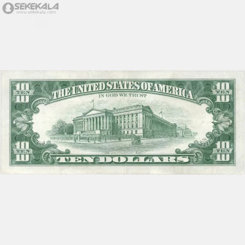 اسکناس‌ 10 دلار ایالات متحده آمریکا 1969 A — تصویر ۲