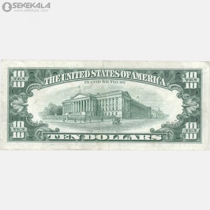 اسکناس‌ 10 دلار ایالات متحده آمریکا 1969 — تصویر ۲