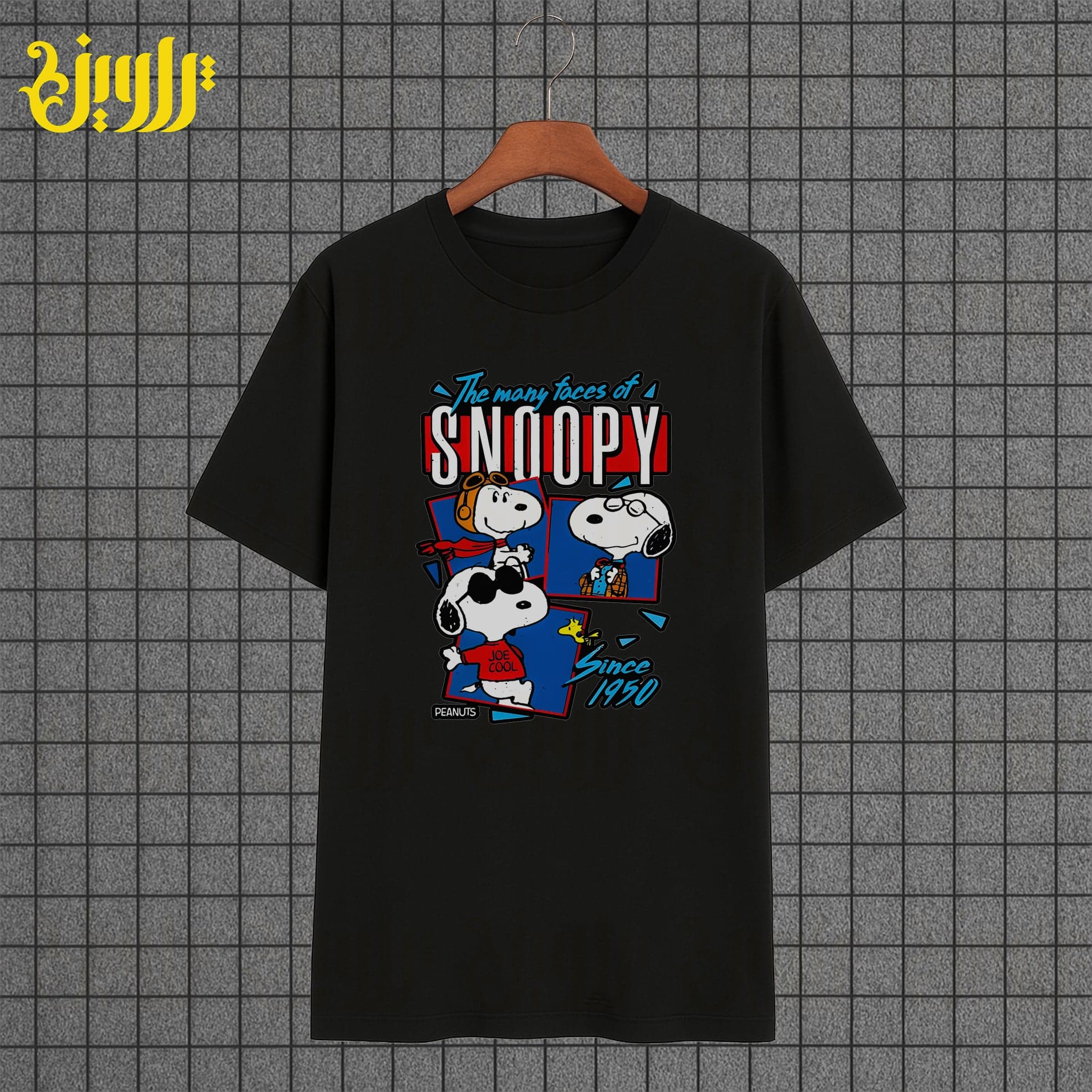 تیشرت لش طرح اسنوپی Snoopy