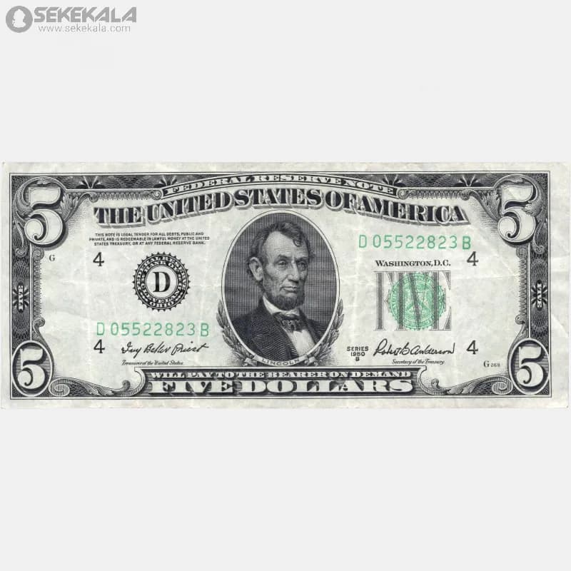 اسکناس 5 دلار ایالات متحده آمریکا 1950 B — تصویر ۳
