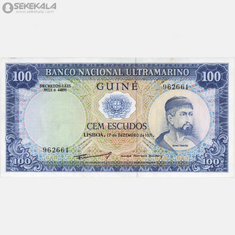 اسکناس‌ 100 اسکودو گینه بیسائو مستعمره پرتغال 1971