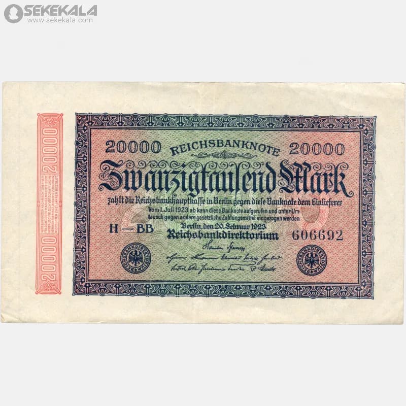 اسکناس‌ 20000 مارک آلمان 1923 (جمهوری وایمار) — تصویر ۳