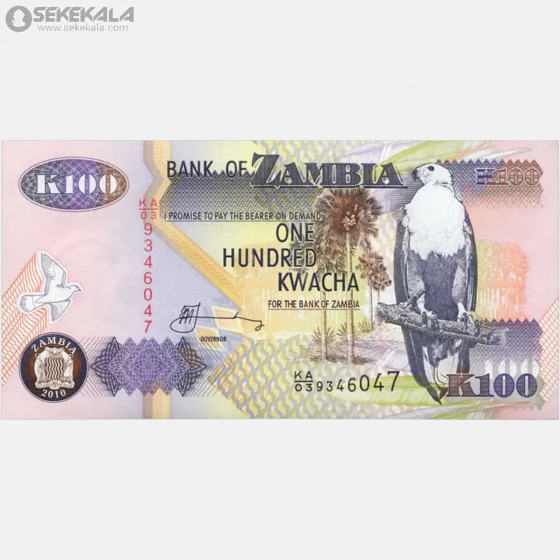 اسکناس‌ 100 کواچا پلیمری زامبیا 2010 (جمهوری)