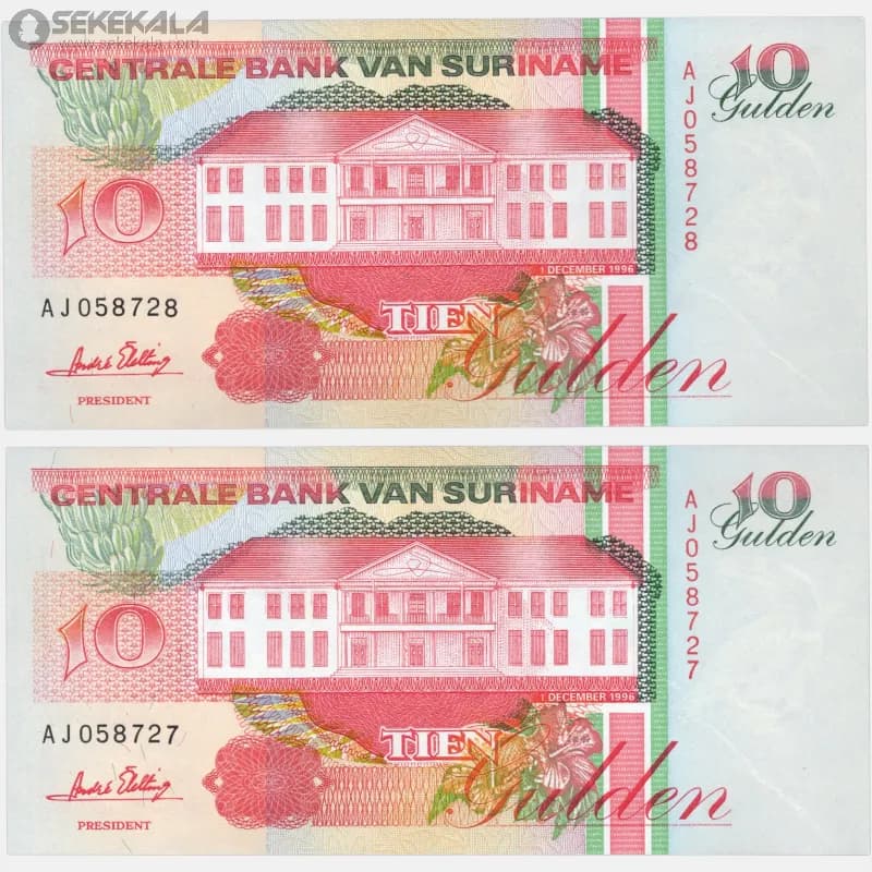 جفت اسکناس‌ 10 گلدن سورینام 1996(جمهوری)