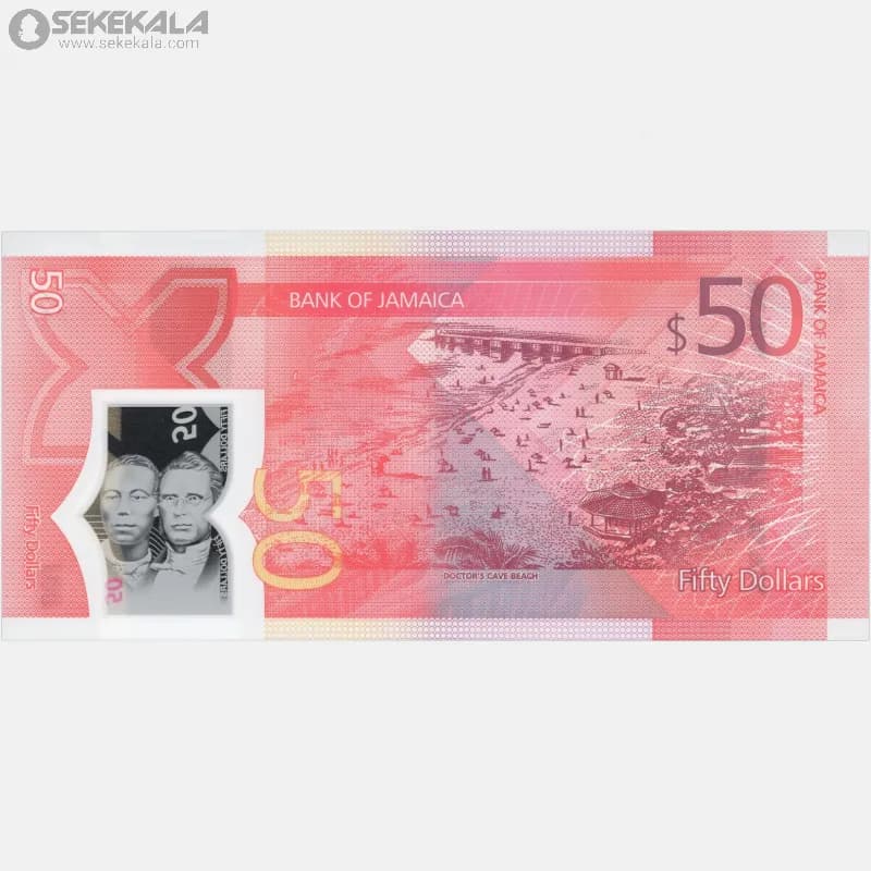 اسکناس‌ 50 دلار پلیمری جاماییکا 2022 (الیزابت دوم) — تصویر ۲