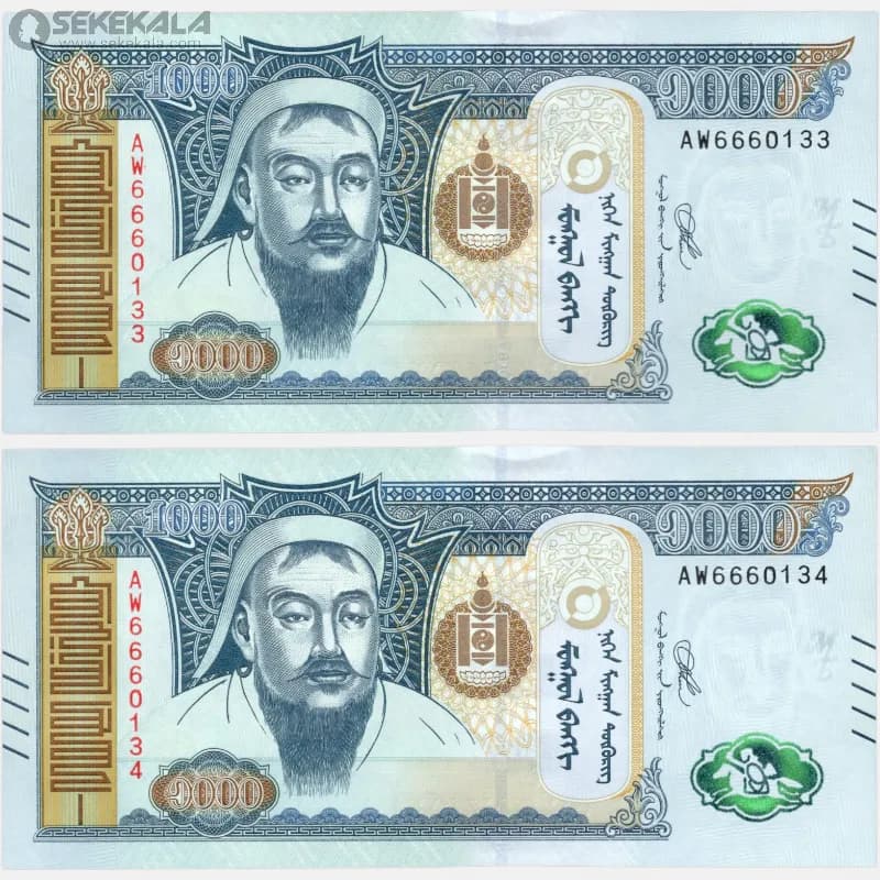 جفت اسکناس‌ 1000 توگریک مغولستان 2020 (چنگیزخان مغول) — تصویر ۳
