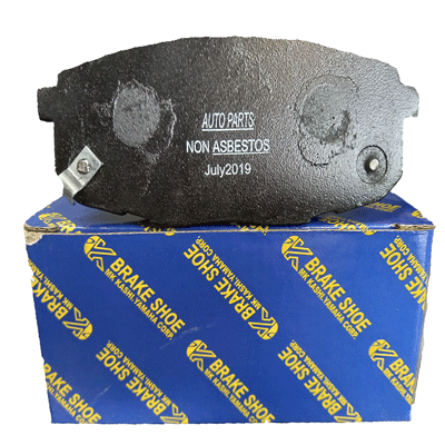لنت ترمز جلو Brake shoe هیوندا (I-30) — تصویر ۲