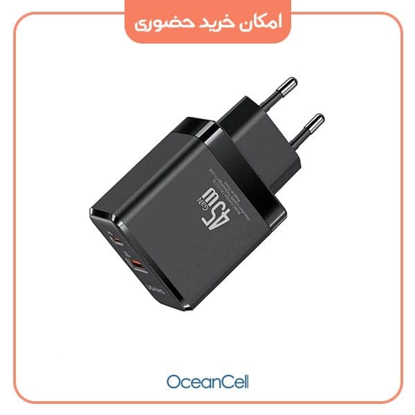 شارژر دیواری 45 وات یوسمز مدل USAMS cc178 45W