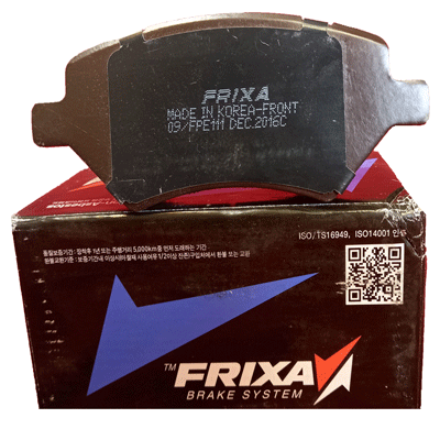 لنت ترمز جلو Frixa ام وی ام (530) — تصویر ۲