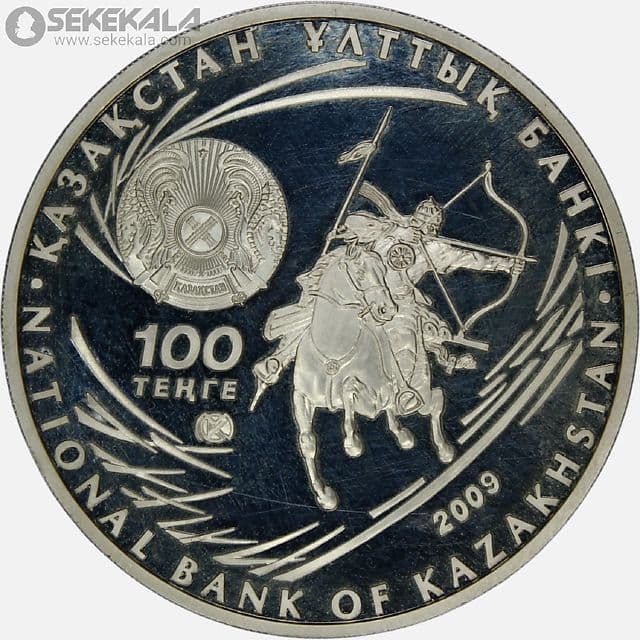 سکه پروف 100 تنگه نقره یادبودی قزاقستان 2009 (آتیلا فرمانروای قوم هون)(جعبه + شناسنامه فابریک) — تصویر ۹