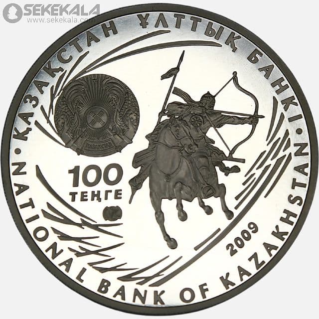 سکه پروف 100 تنگه نقره یادبودی قزاقستان 2009 (آتیلا فرمانروای قوم هون)(جعبه + شناسنامه فابریک) — تصویر ۴