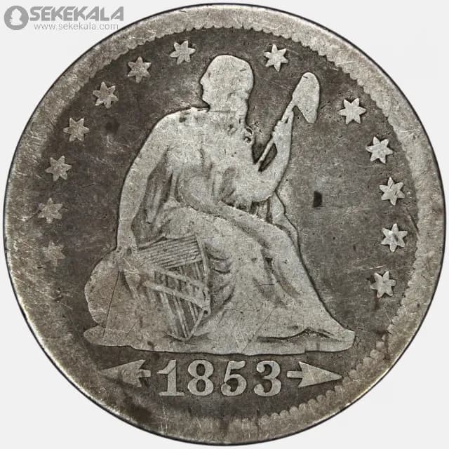 سکه کوارتر (25 سنت ) نقره آمریکا 1853 (Seated Liberty Quarter)(بینهایت کمیاب) — تصویر ۳