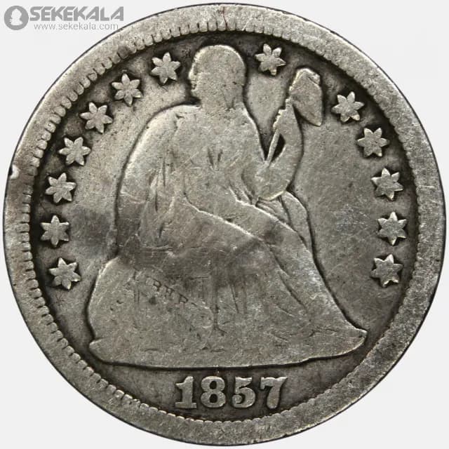 سکه 1 دایم (10 سنت) نقره آمریکا 1857 (seated Liberty dime)(بینهایت کمیاب)