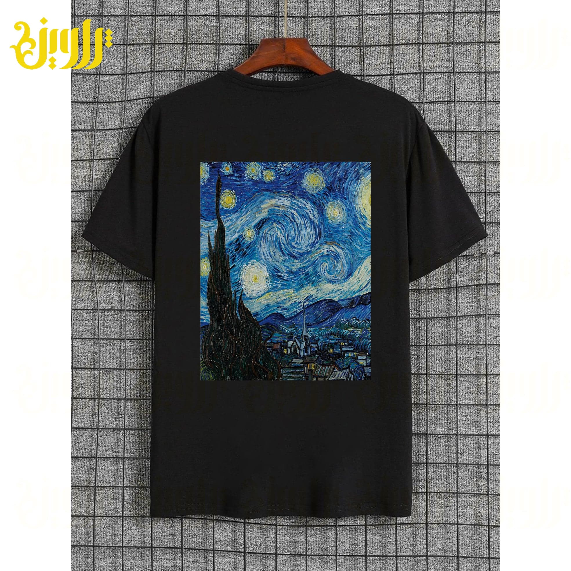تیشرت شب پرستاره Starry Night — تصویر ۲