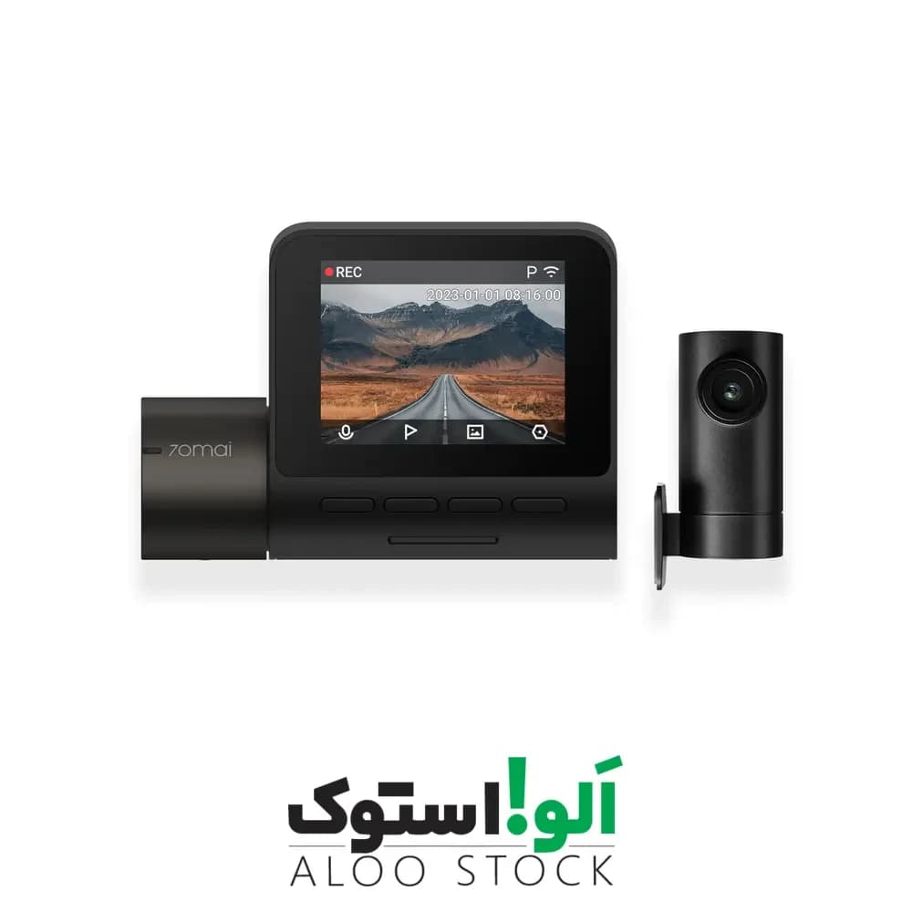 دوربین خودرو مدل 70mai Dash Cam A200 Set — تصویر ۳