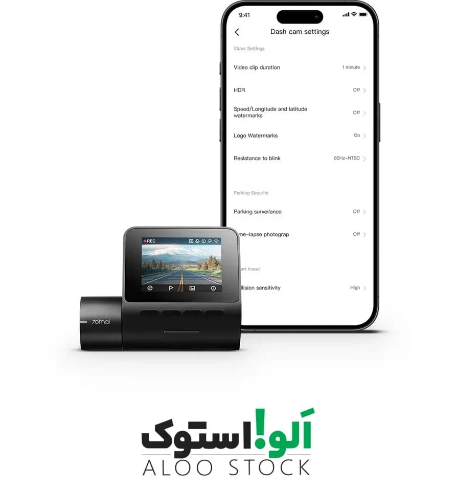 دوربین خودرو مدل 70mai Dash Cam A200 Set — تصویر ۶