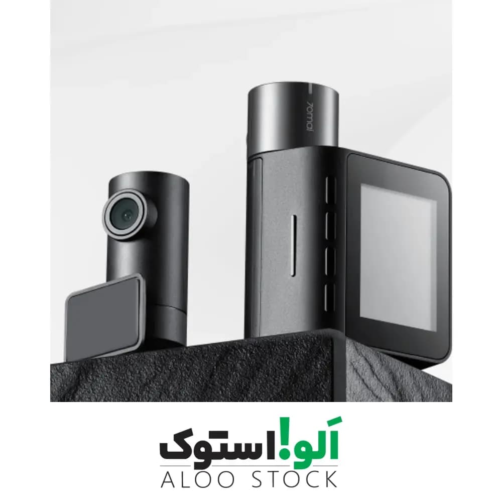 دوربین خودرو مدل 70mai Dash Cam A200 Set — تصویر ۴