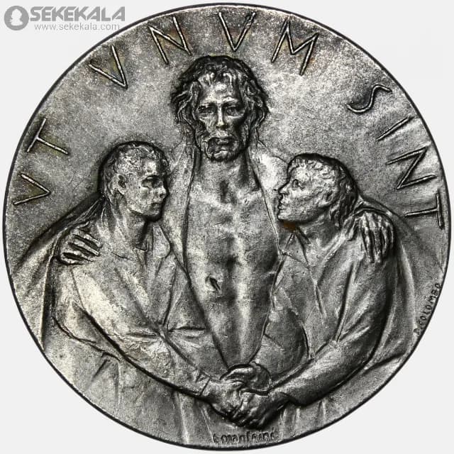 مدال یادبودی سال مقدس واتیکان 1975 (پل ششم)