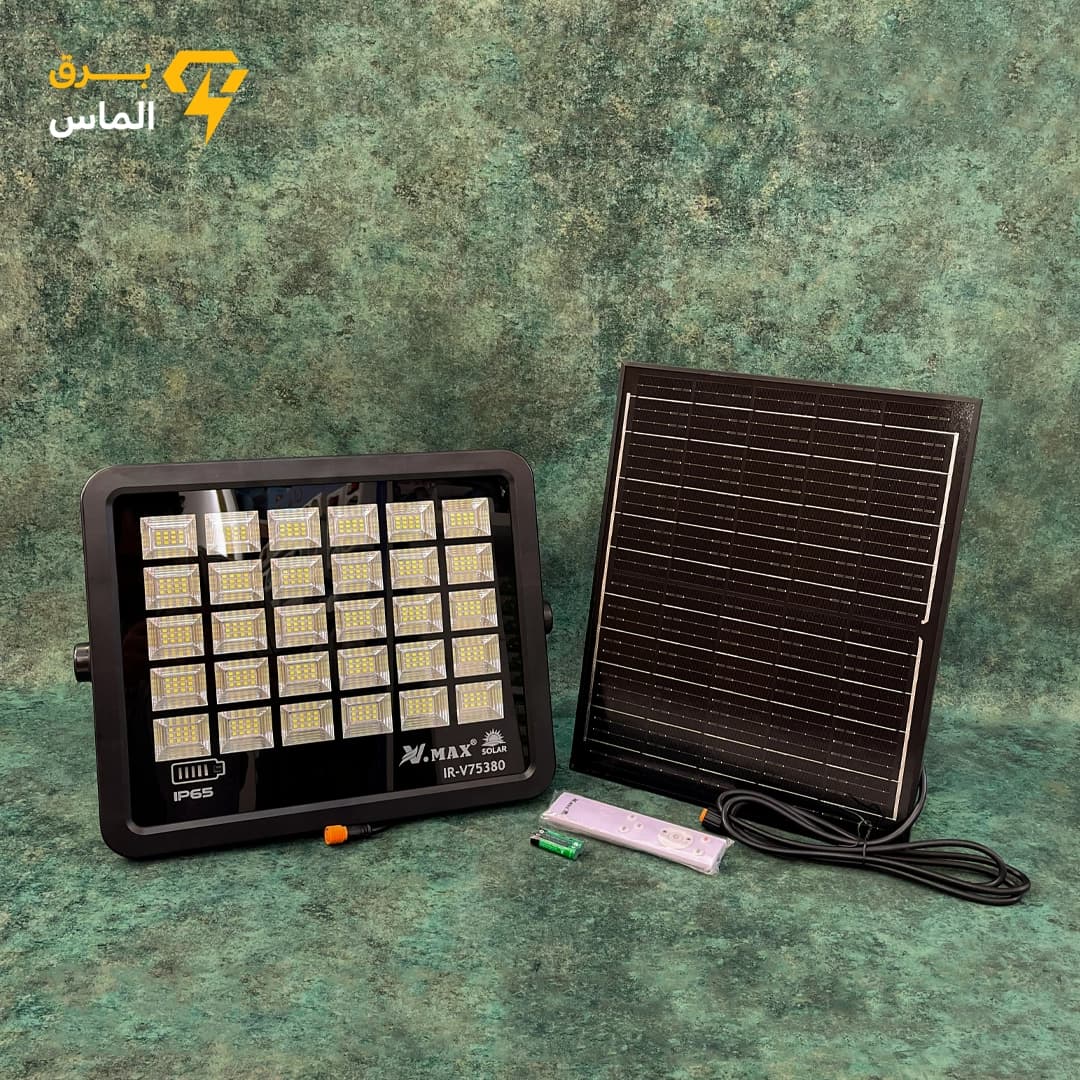 پروژکتور خورشیدی SMD ویمکس 380 وات IR-V75380 — تصویر ۳