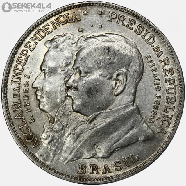 سکه 2000 ریس نقره یادبودی برزیل 1922 (صدمین سالگرد استقلال برزیل ـ بسیار کمیاب) — تصویر ۳