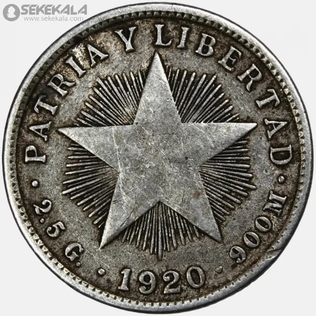 سکه 10 سنتاوو نقره کوبا 1920 (جمهوری)( کمیاب)