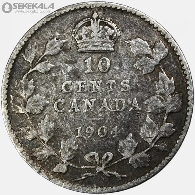 سکه 10 سنت نقره کانادا 1904 (ادوارد هفتم)( کمیاب) — تصویر ۲