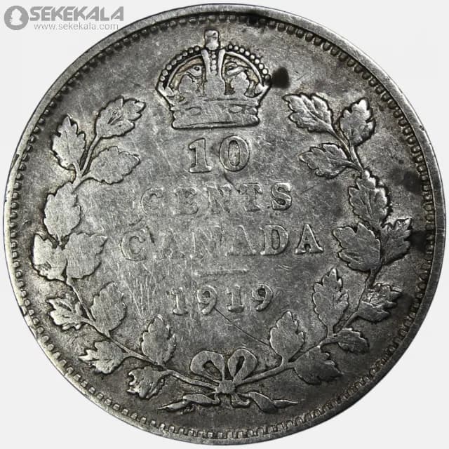 سکه 10 سنت نقره کانادا 1919 (جرج پنجم)( کمیاب)