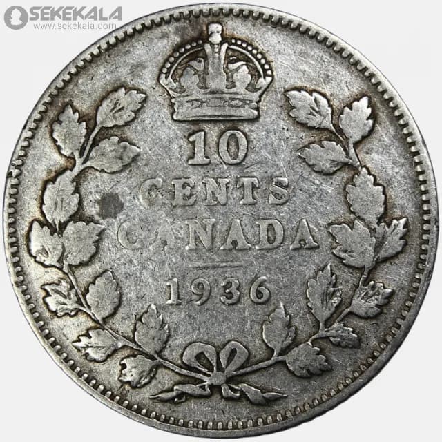 سکه 10 سنت نقره کانادا 1936 (جرج پنجم)( کمیاب) — تصویر ۳