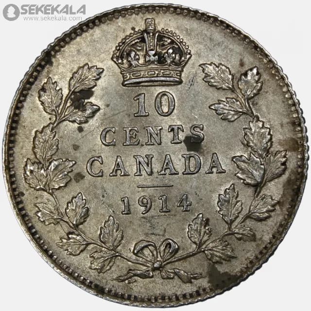 سکه 10 سنت نقره کانادا 1913 (جرج پنجم)( کمیاب)